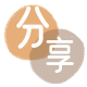 刷花呗郑州信用卡接单平台☀️诚信信用卡24小时在线靠谱商家推荐